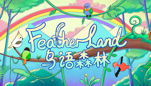 旺财28APP下载