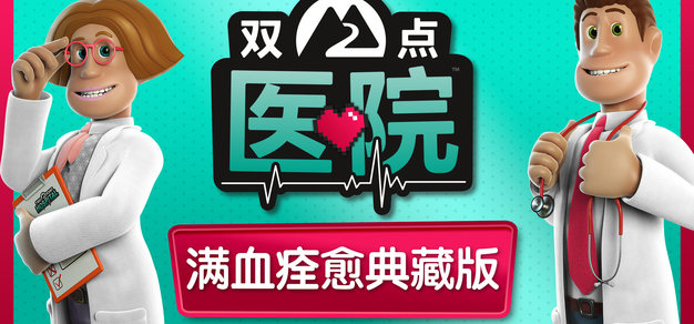 旺财28APP下载