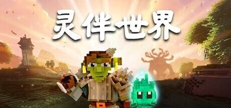 旺财28APP下载