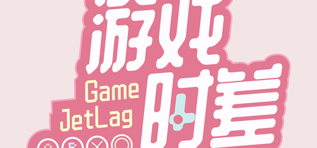 旺财28APP下载