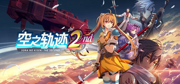 旺财28APP下载