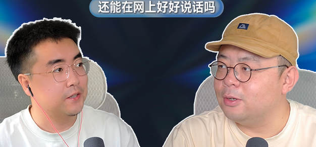 旺财28APP下载