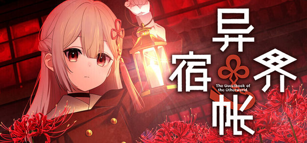 旺财28APP下载